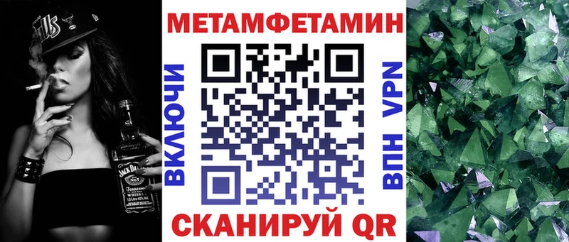 дарк нет телеграм  Алдан  АМФ Розовый  как найти закладки  hydra как войти 