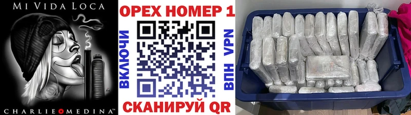 купить наркотик  Алдан  COCAIN 97% 