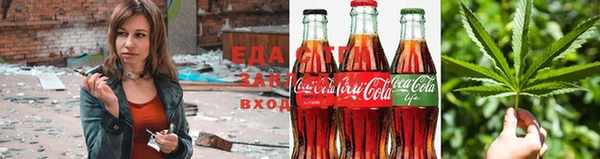 МДМА Абдулино