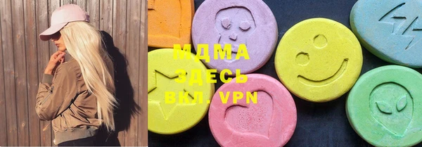 a pvp Абинск