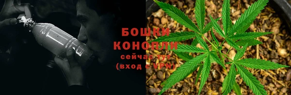 МДМА Абдулино