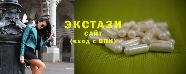 a pvp Абинск