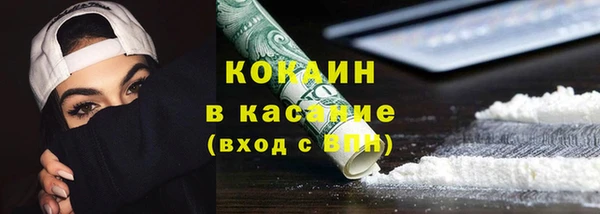 МДПВ Новокубанск