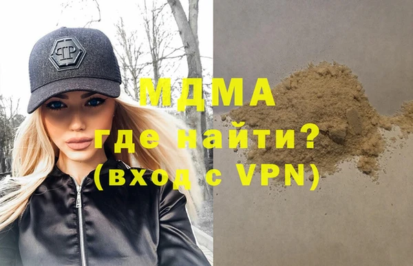 a pvp Абинск