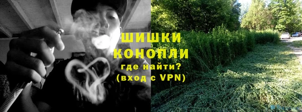 соль курить ск Абаза