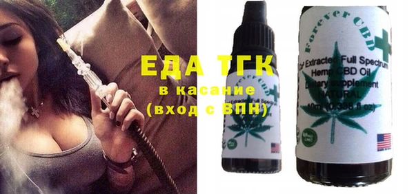 a pvp Абинск