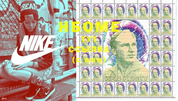 a pvp Абинск