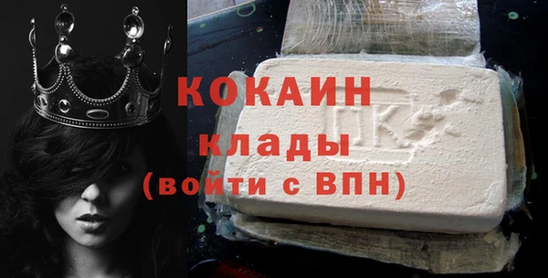 a pvp Абинск