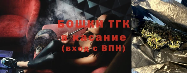 a pvp Абинск