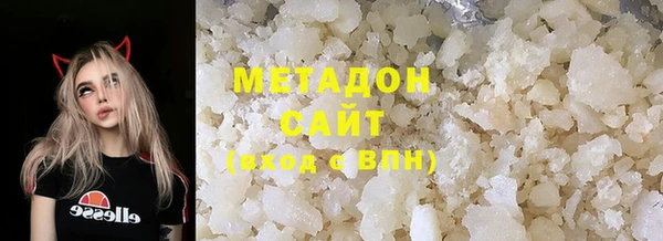 МДПВ Новокубанск