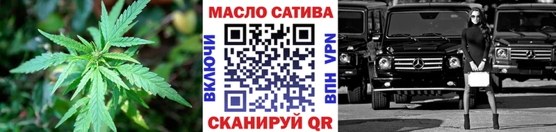 цена наркотик  Алдан  Дистиллят ТГК Wax 