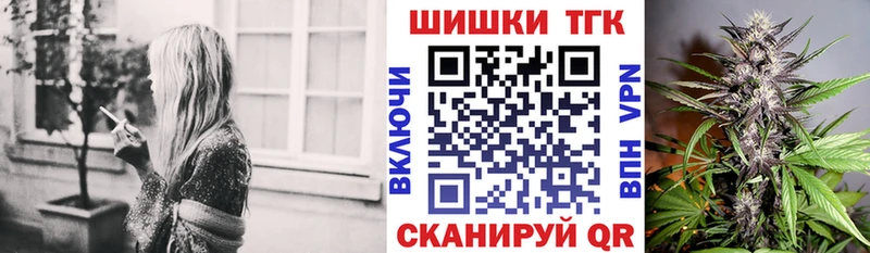 Бошки Шишки планчик  Алдан 